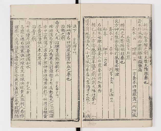 K0029s0169