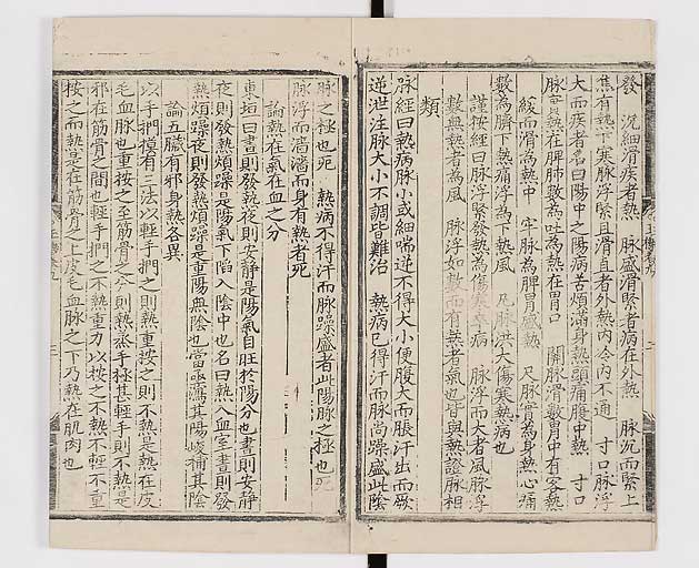 K0029s0216