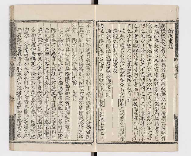 K0029s0218