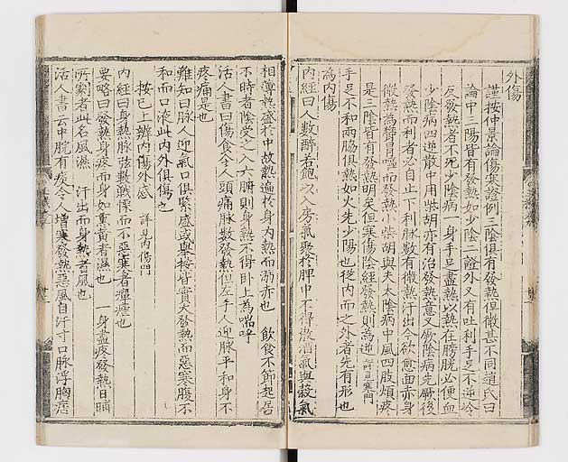 K0029s0226
