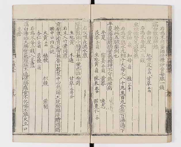 K0029s0239