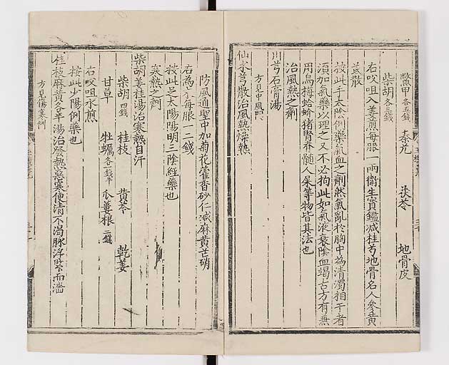 K0029s0244