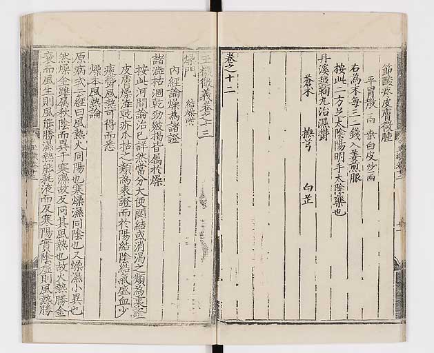 K0029s0293
