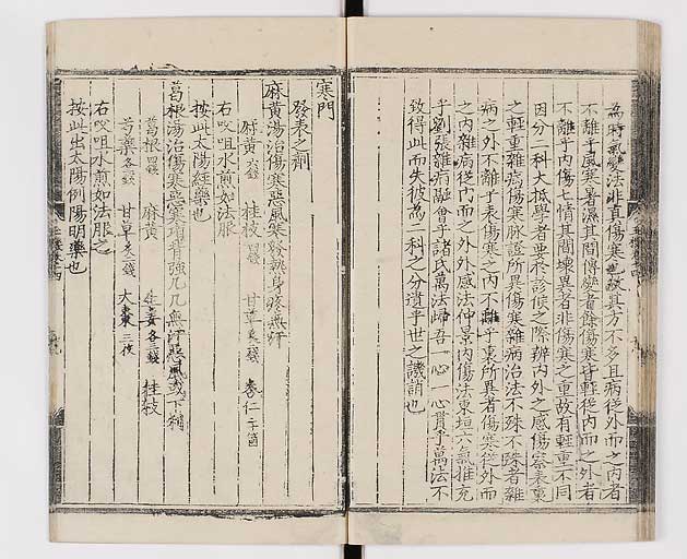 K0029s0316