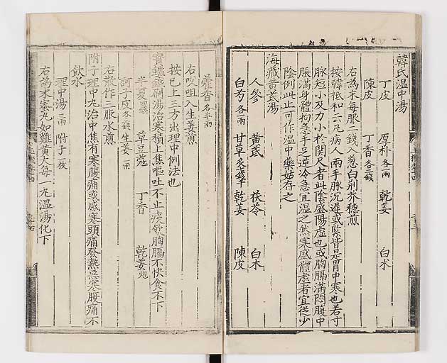 K0029s0321