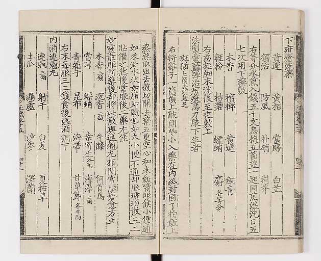 K0029s0373