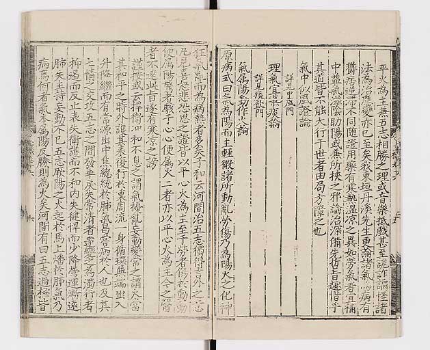 K0029s0382
