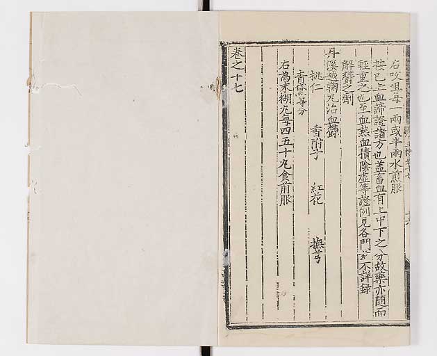 K0029s0409