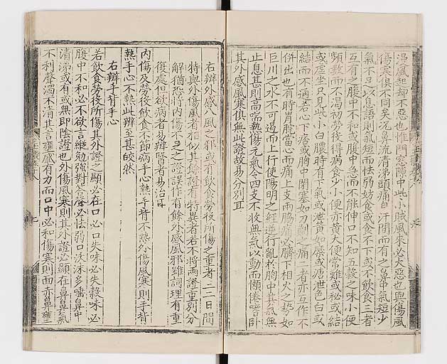 K0029s0418