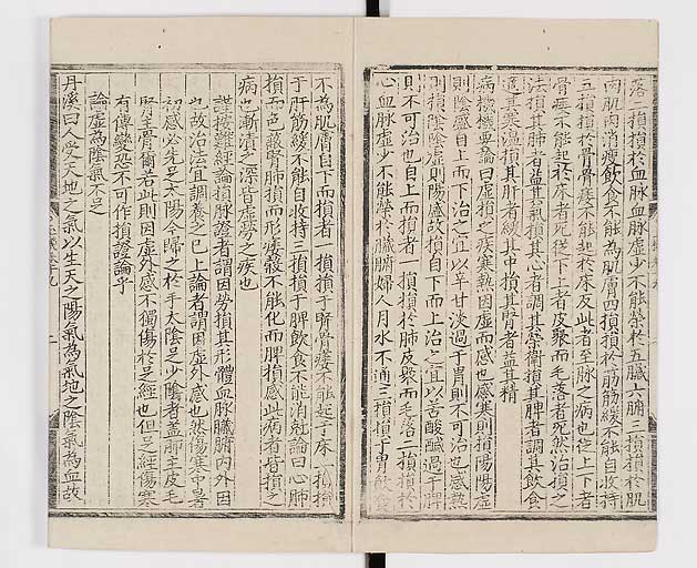 K0029s0450
