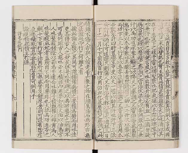 K0029s0475