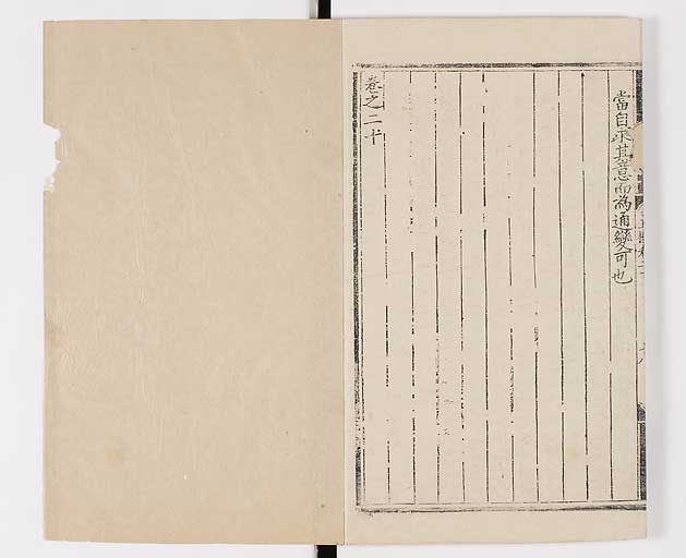 K0029s0488