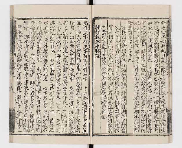 K0029s0502
