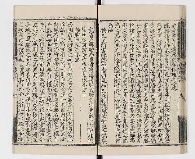 K0029s0517
