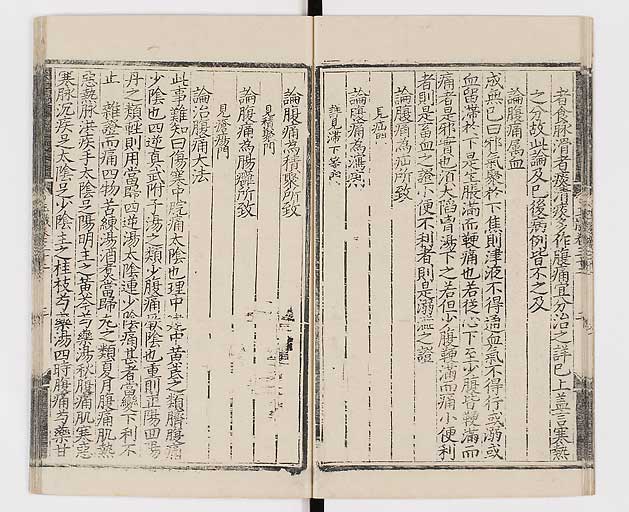K0029s0569