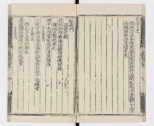 K0029s0570