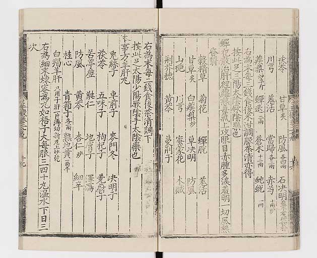 K0029s0615