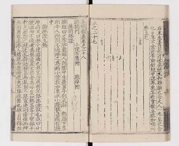 K0029s0655