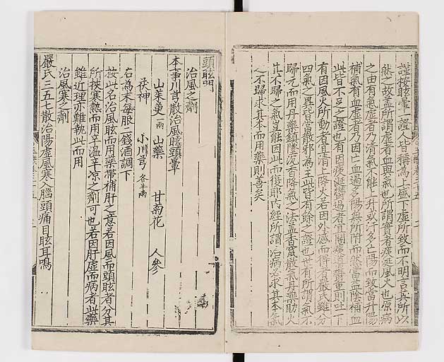 K0029s0674