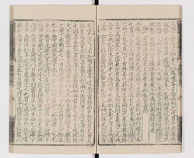K0029s0682
