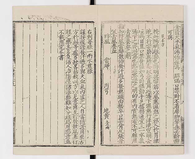 K0029s0705