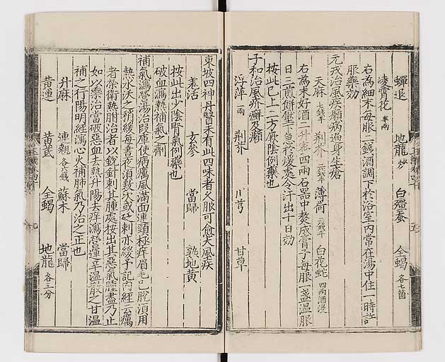 K0029s0714