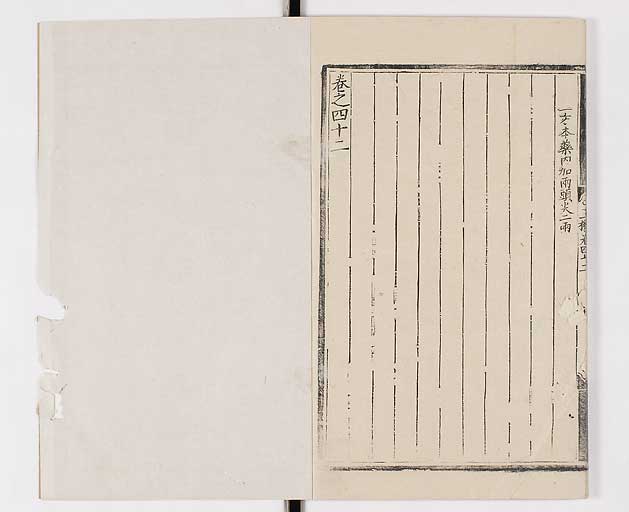 K0029s0735