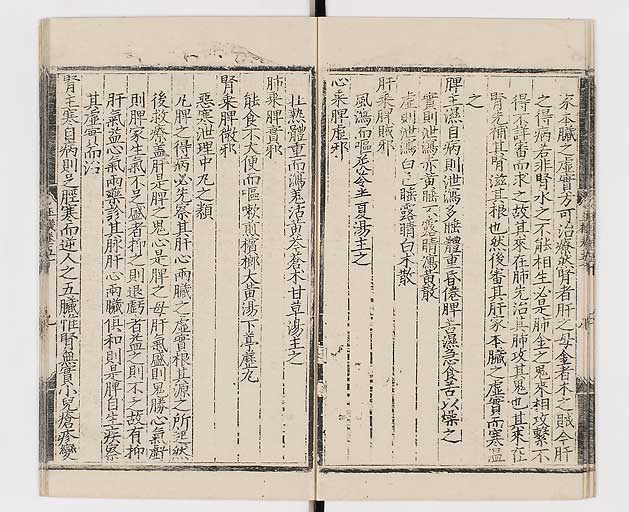 K0029s0832