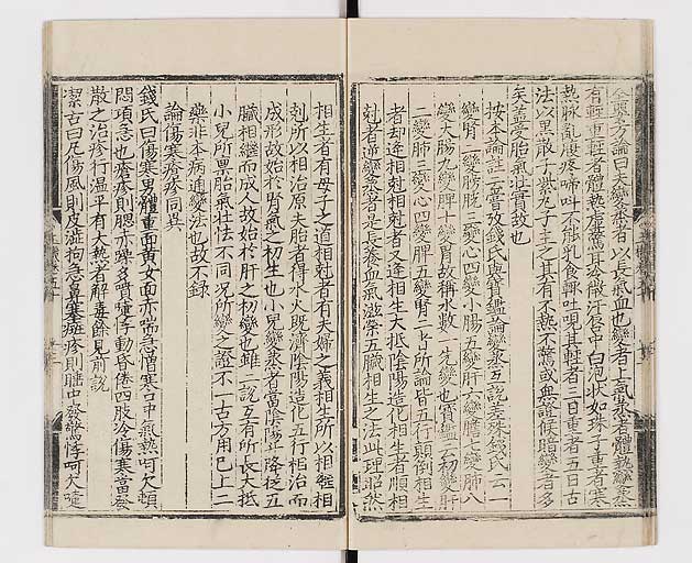K0029s0836
