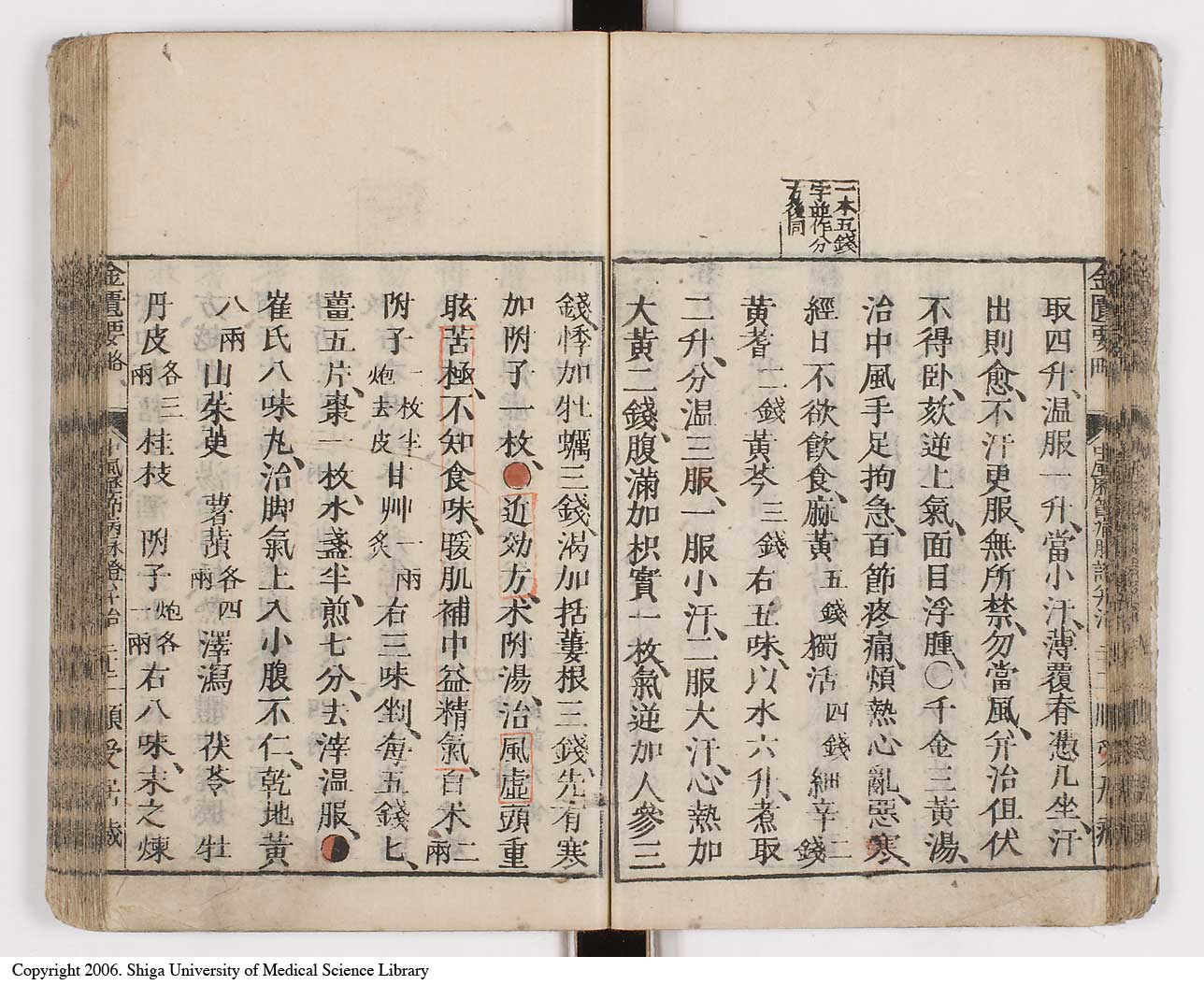 K0031l0034