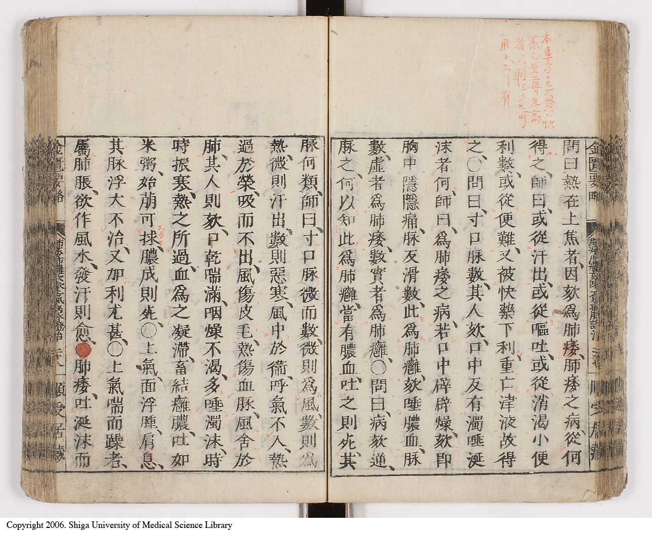K0031l0040