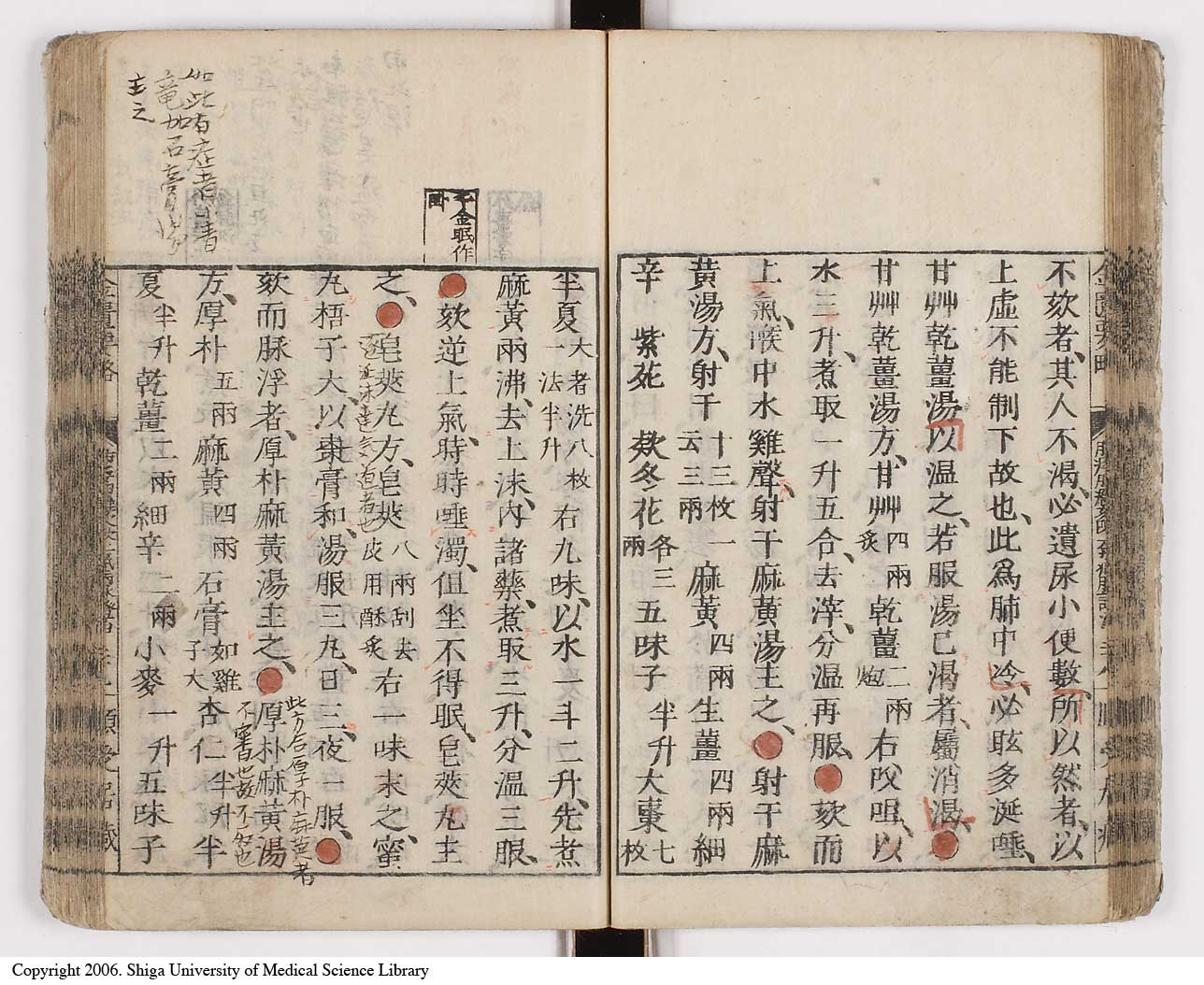 K0031l0041