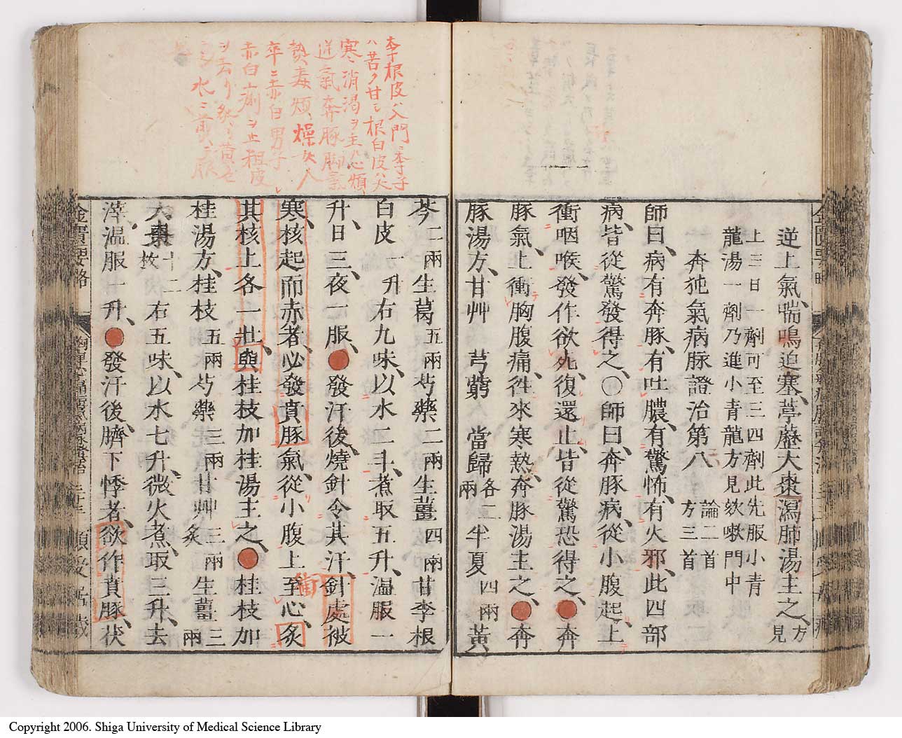 K0031l0045