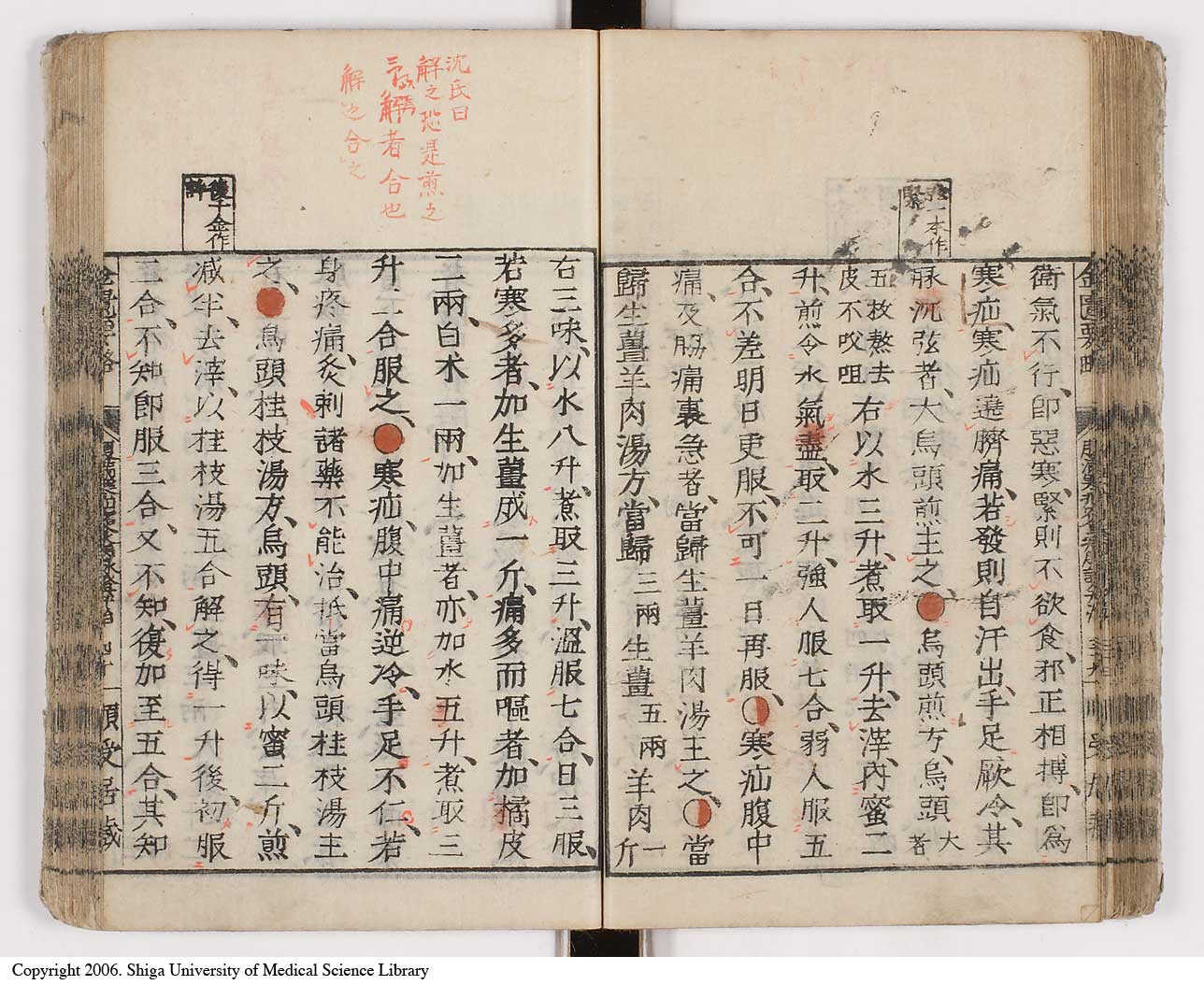 K0031l0052