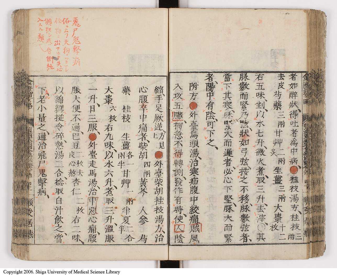K0031l0053