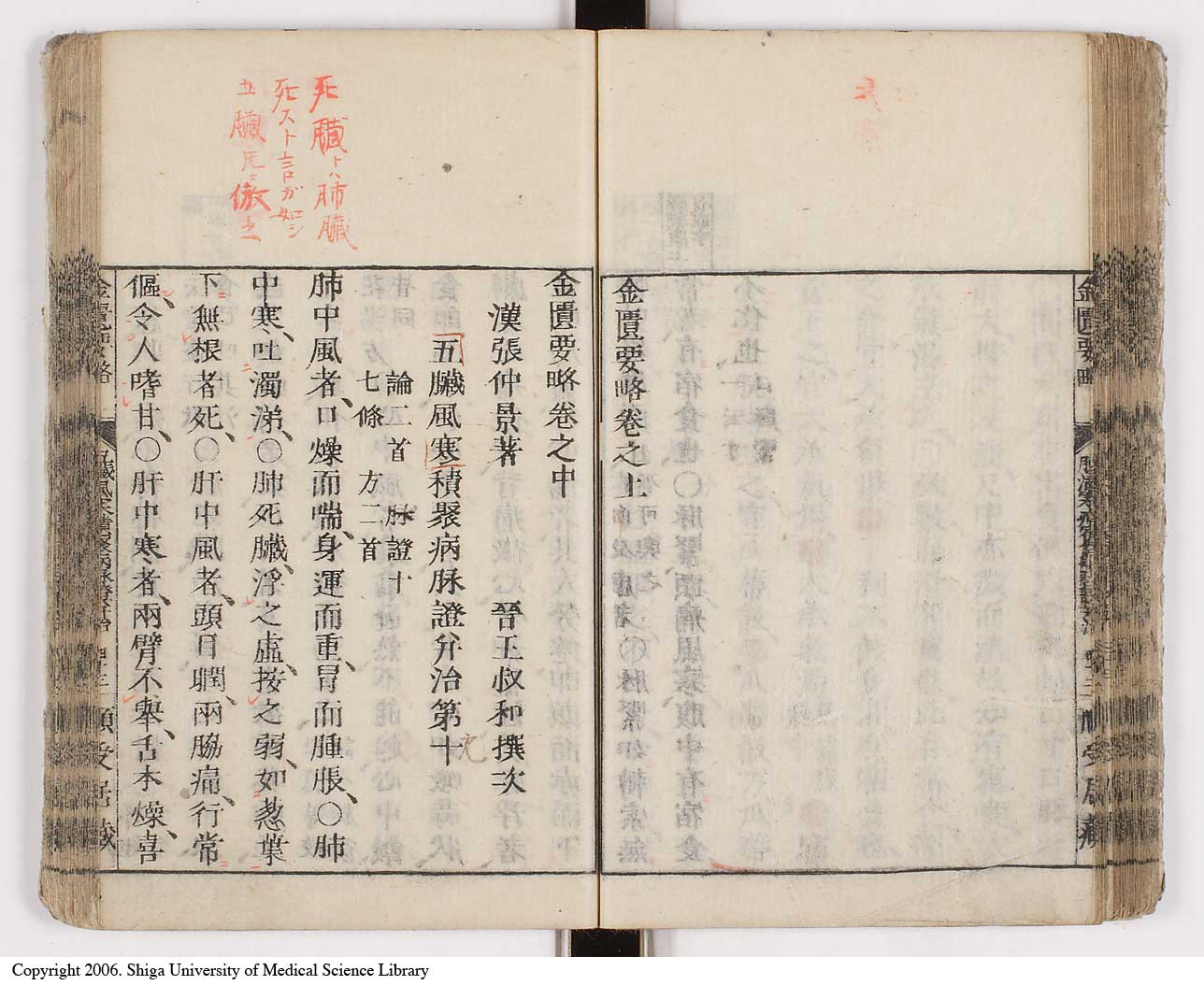 K0031l0055