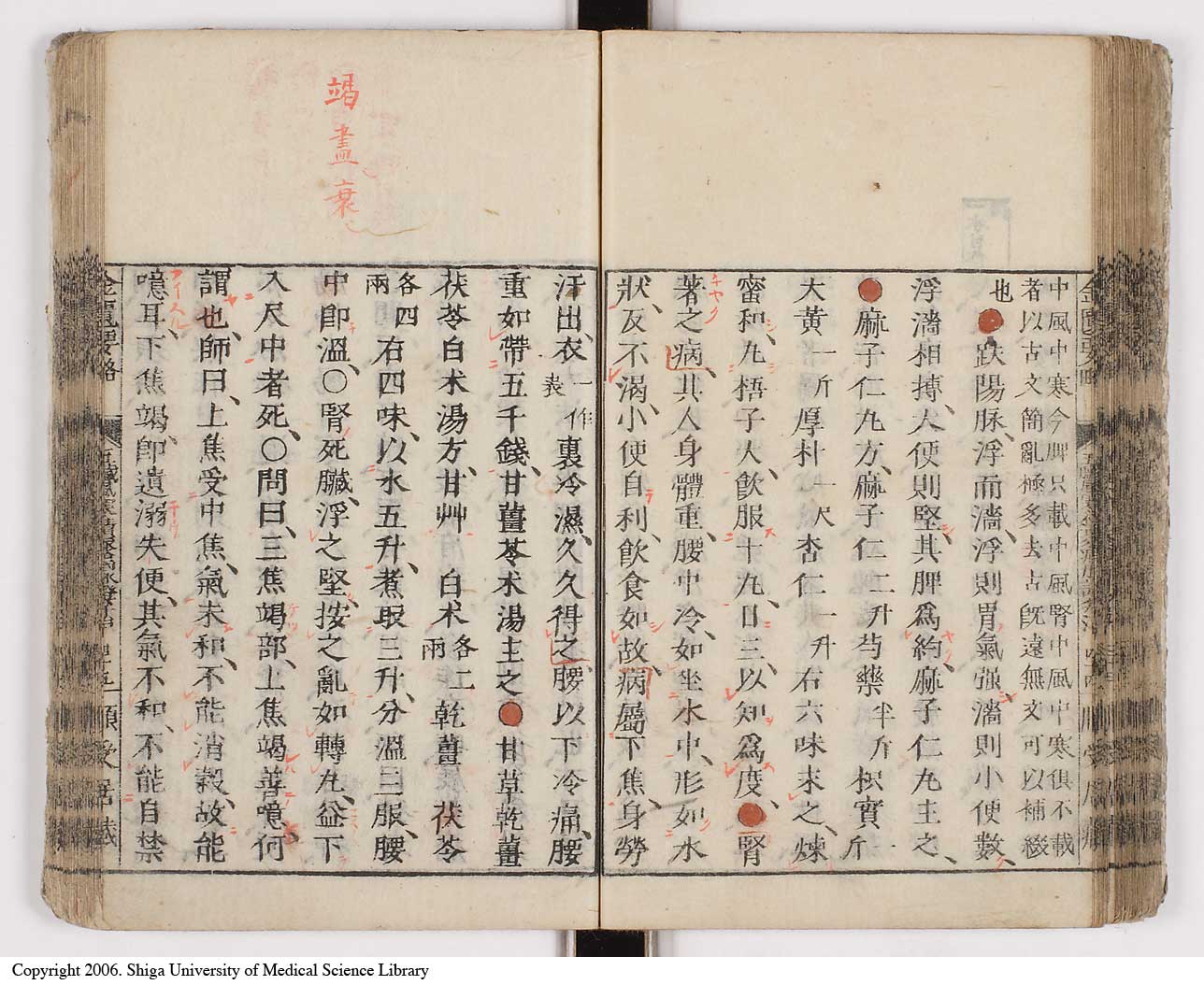 K0031l0057