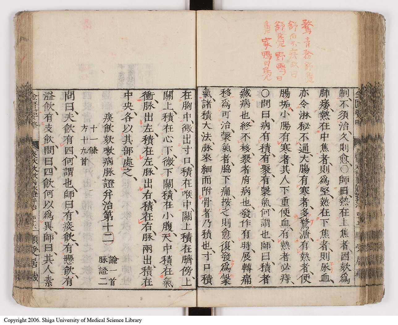 K0031l0058