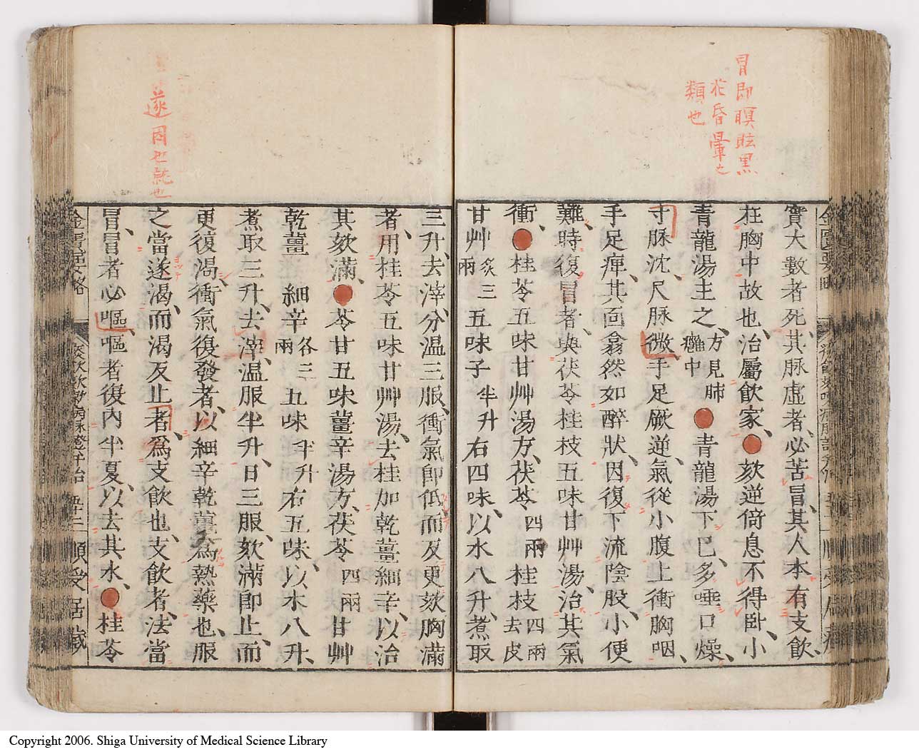 K0031l0064