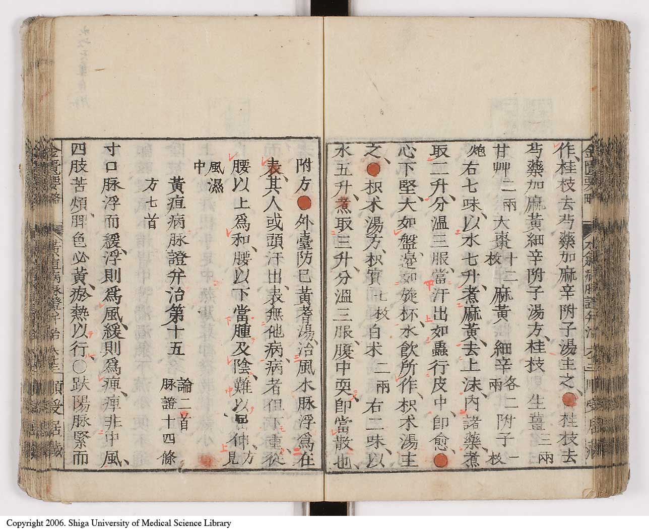 K0031l0075
