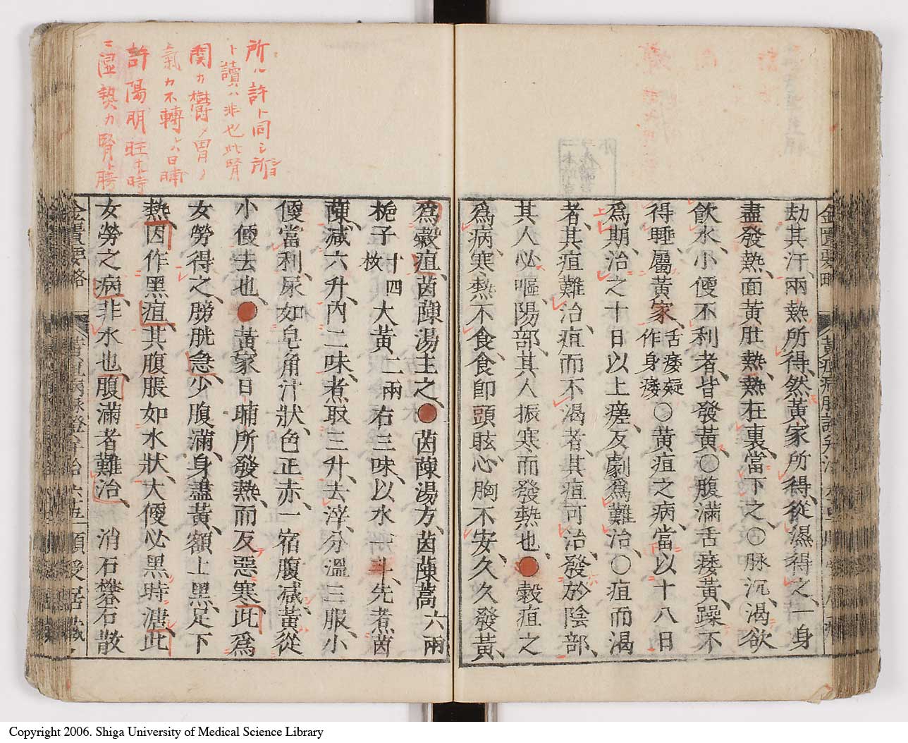 K0031l0077