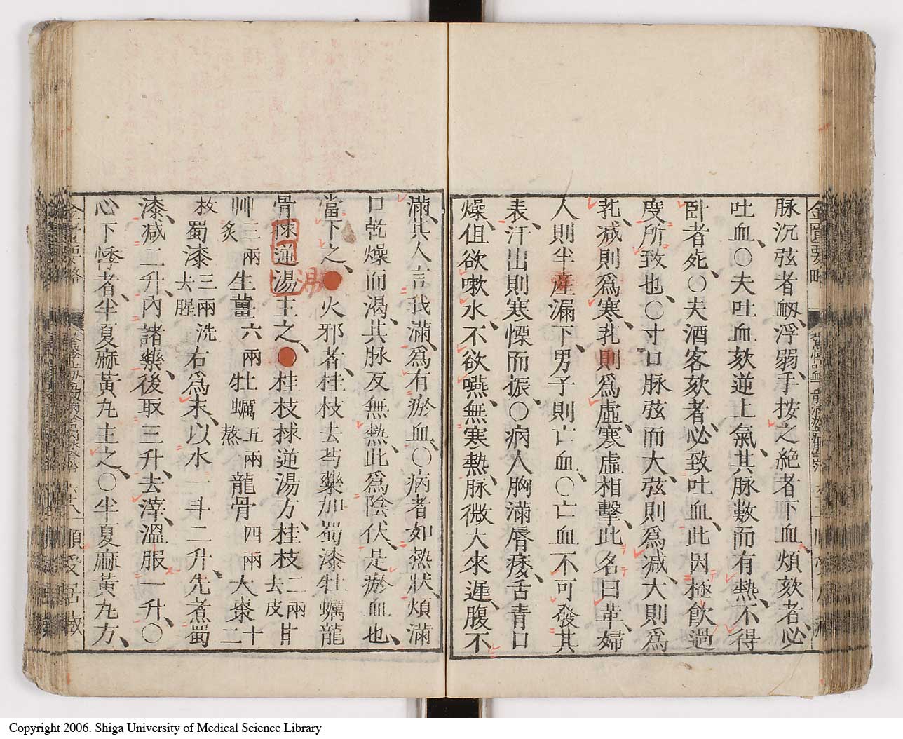 K0031l0080