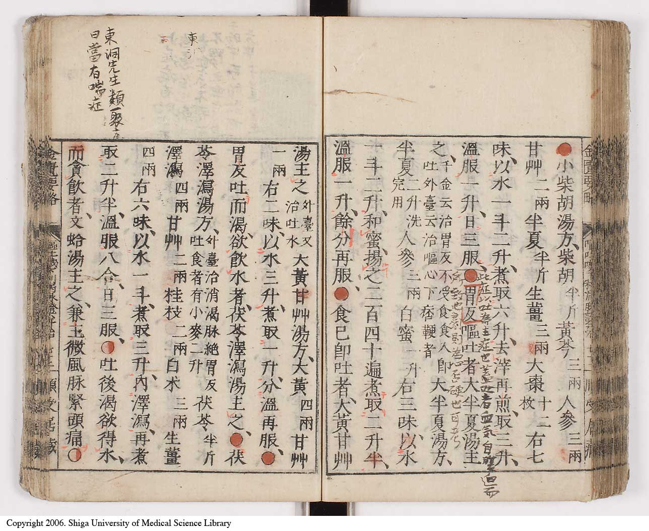 K0031l0084
