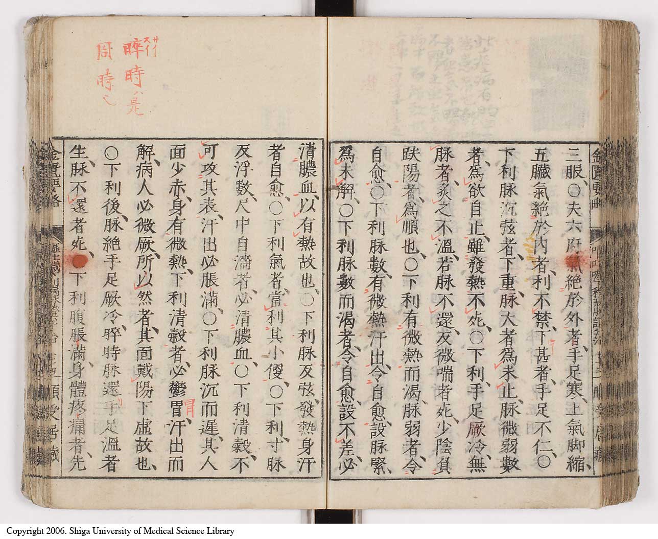 K0031l0086