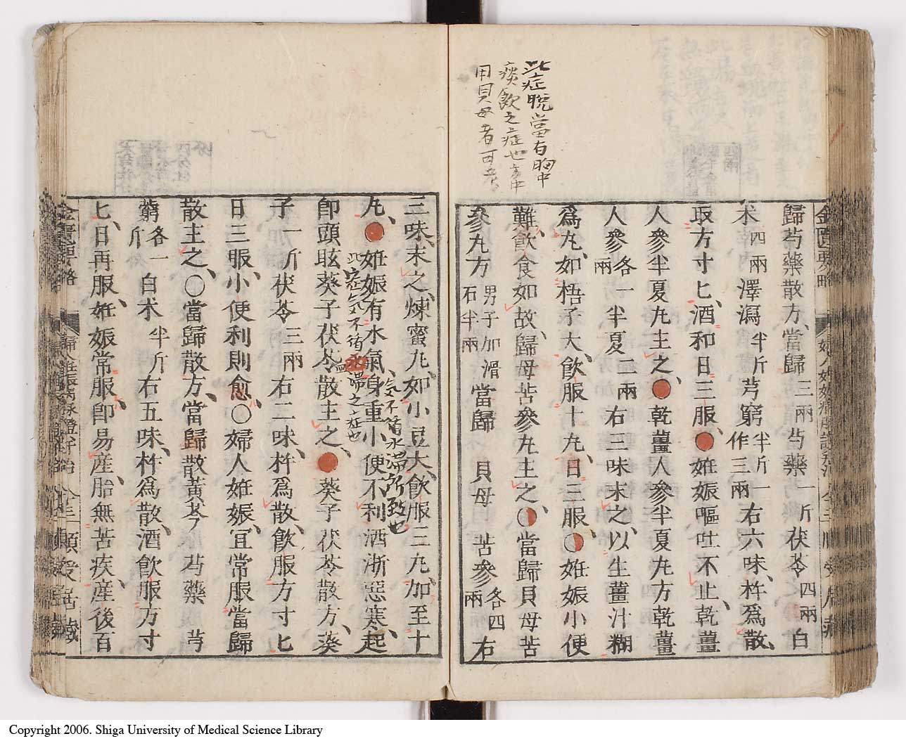 K0031l0095