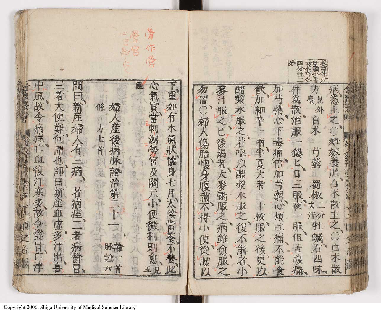 K0031l0096