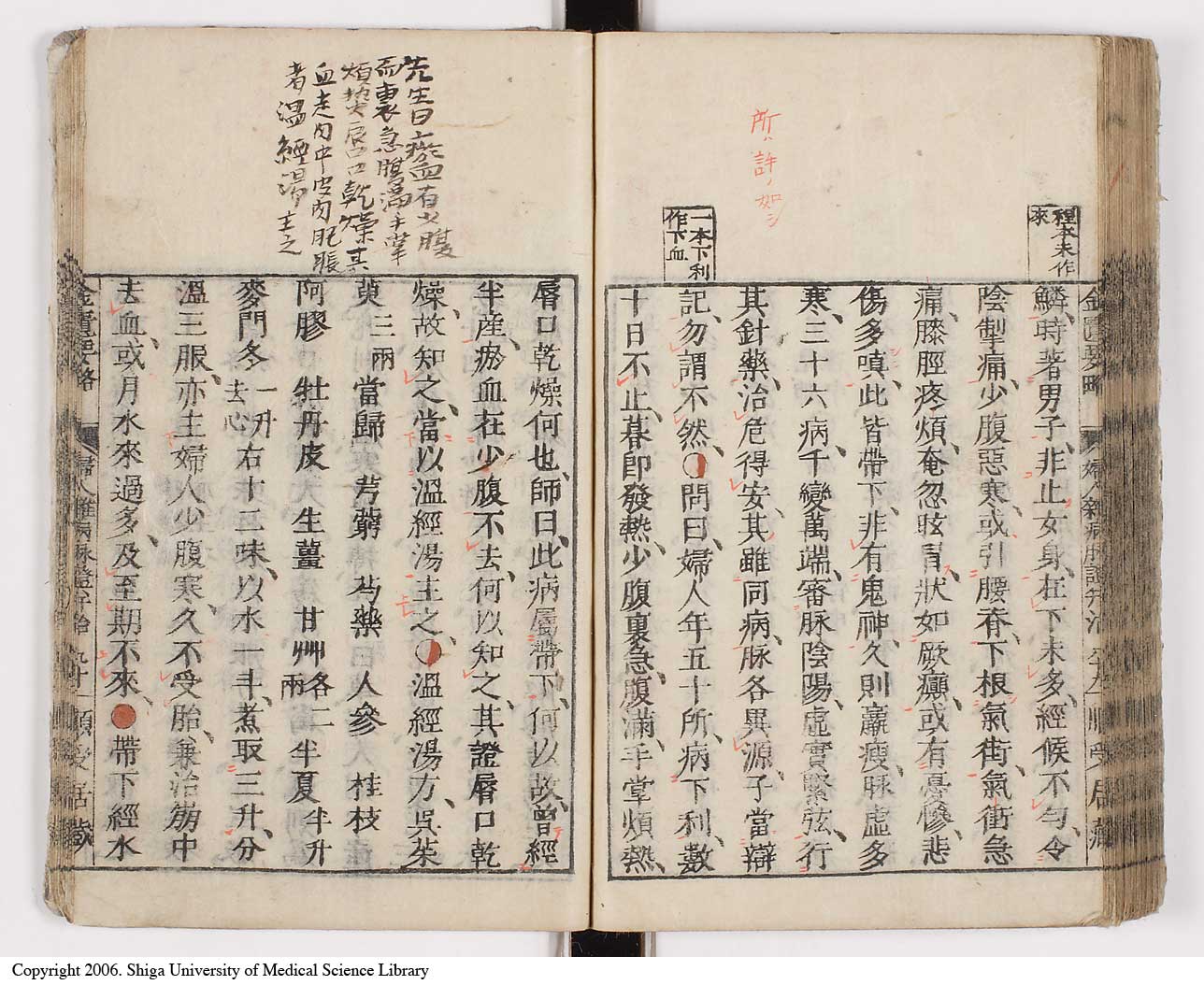 K0031l0102