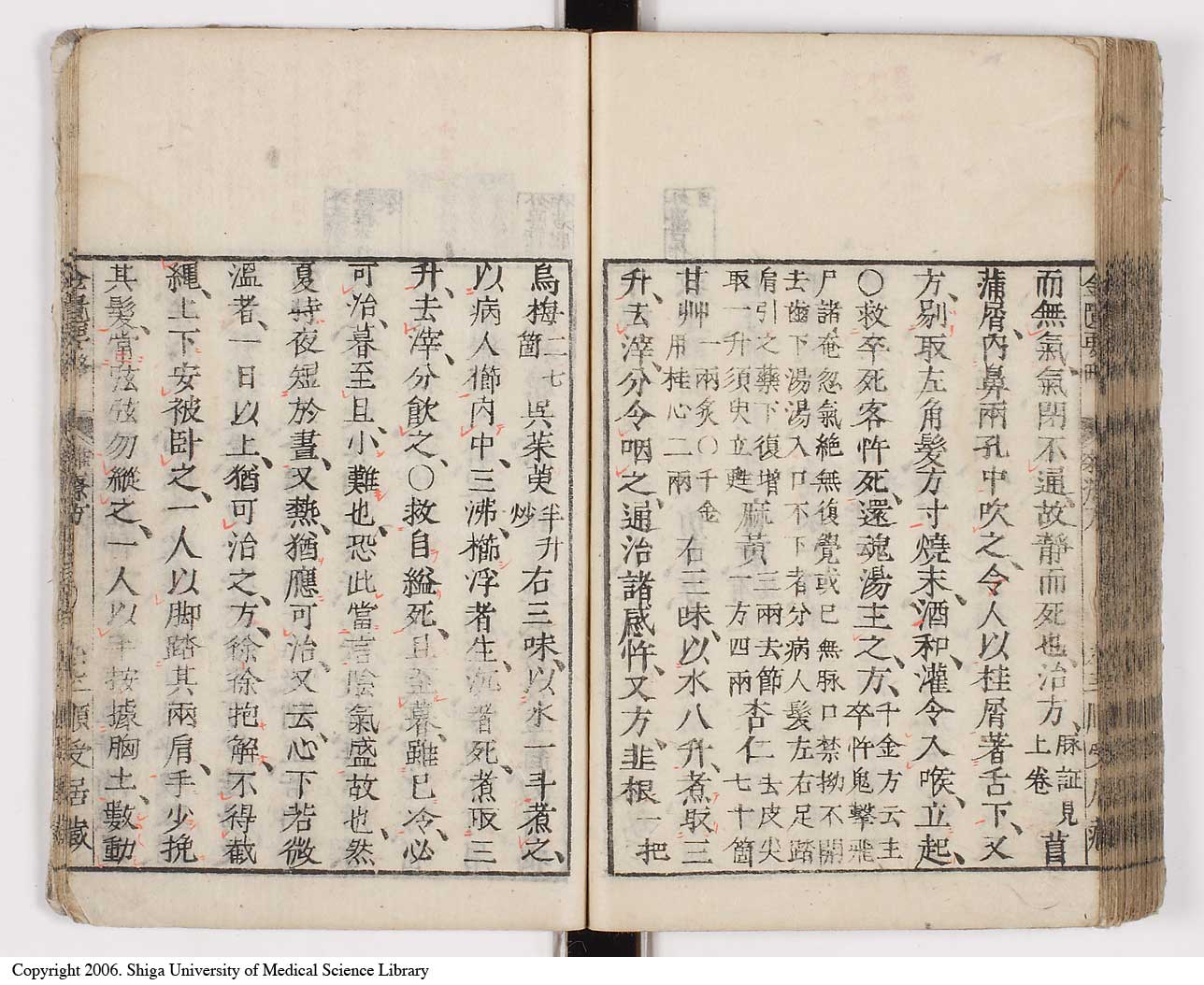 K0031l0108