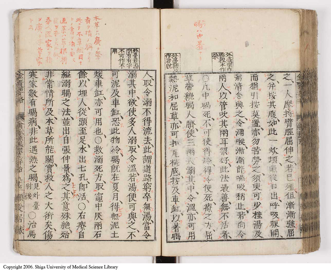 K0031l0109