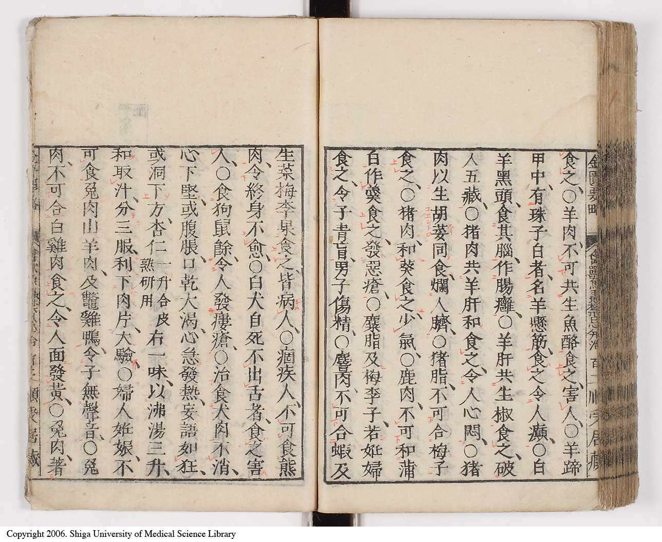 K0031l0114